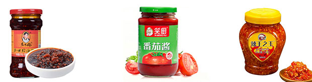 星火自動化中央廚房醬料生產(chǎn)線設(shè)備灌裝樣品展示