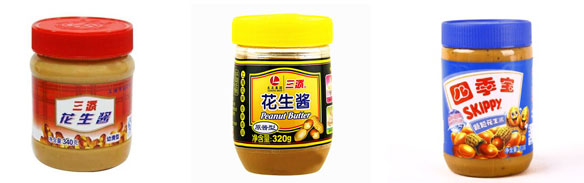 星火全套花生醬生產(chǎn)線設(shè)備樣品展示