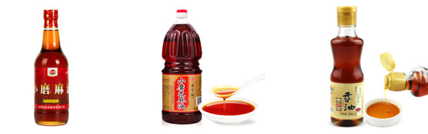 星火芝麻油加工灌裝機(jī)械設(shè)備灌裝樣品