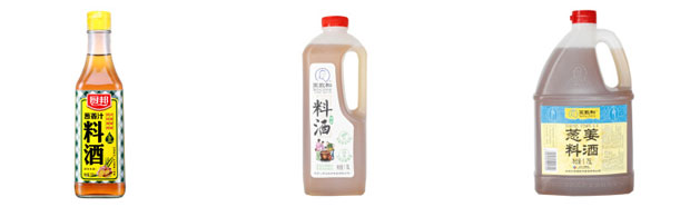 星火全自動瓶裝料酒灌裝生產(chǎn)線灌裝樣品