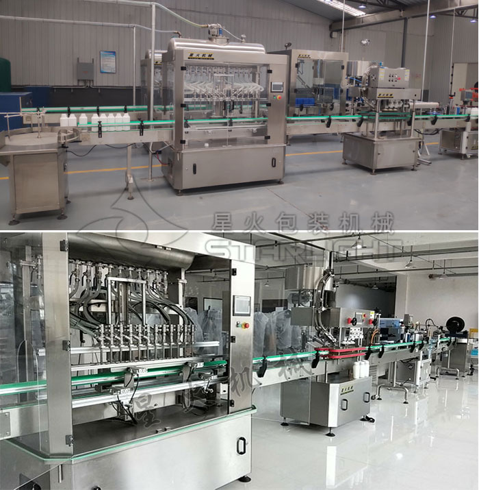 全自動液體灌裝機(jī)