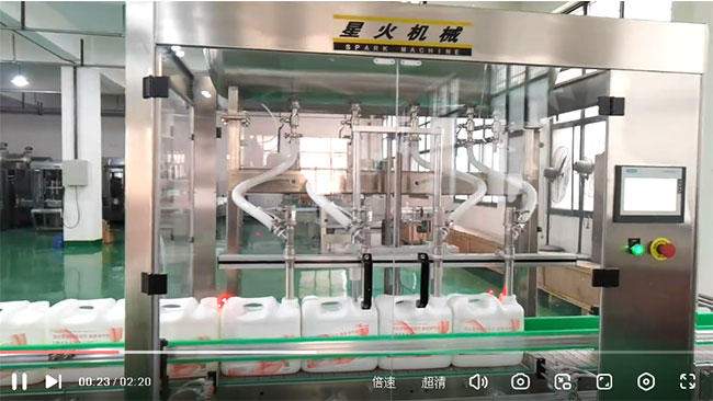 膏體灌裝機(jī)視頻實拍