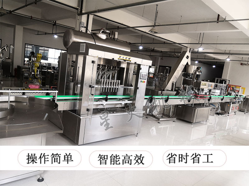 江蘇梨子醬濃縮果醬灌裝機(jī)生產(chǎn)線設(shè)備展示