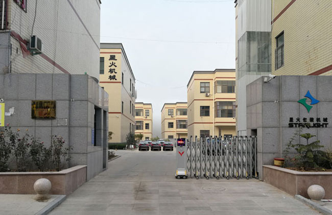 全自動(dòng)火鍋底料包裝機(jī)械樣品展示