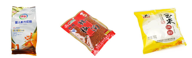 全自動顆粒包裝機(jī)設(shè)備