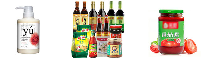 全自動(dòng)圓瓶貼標(biāo)機(jī)